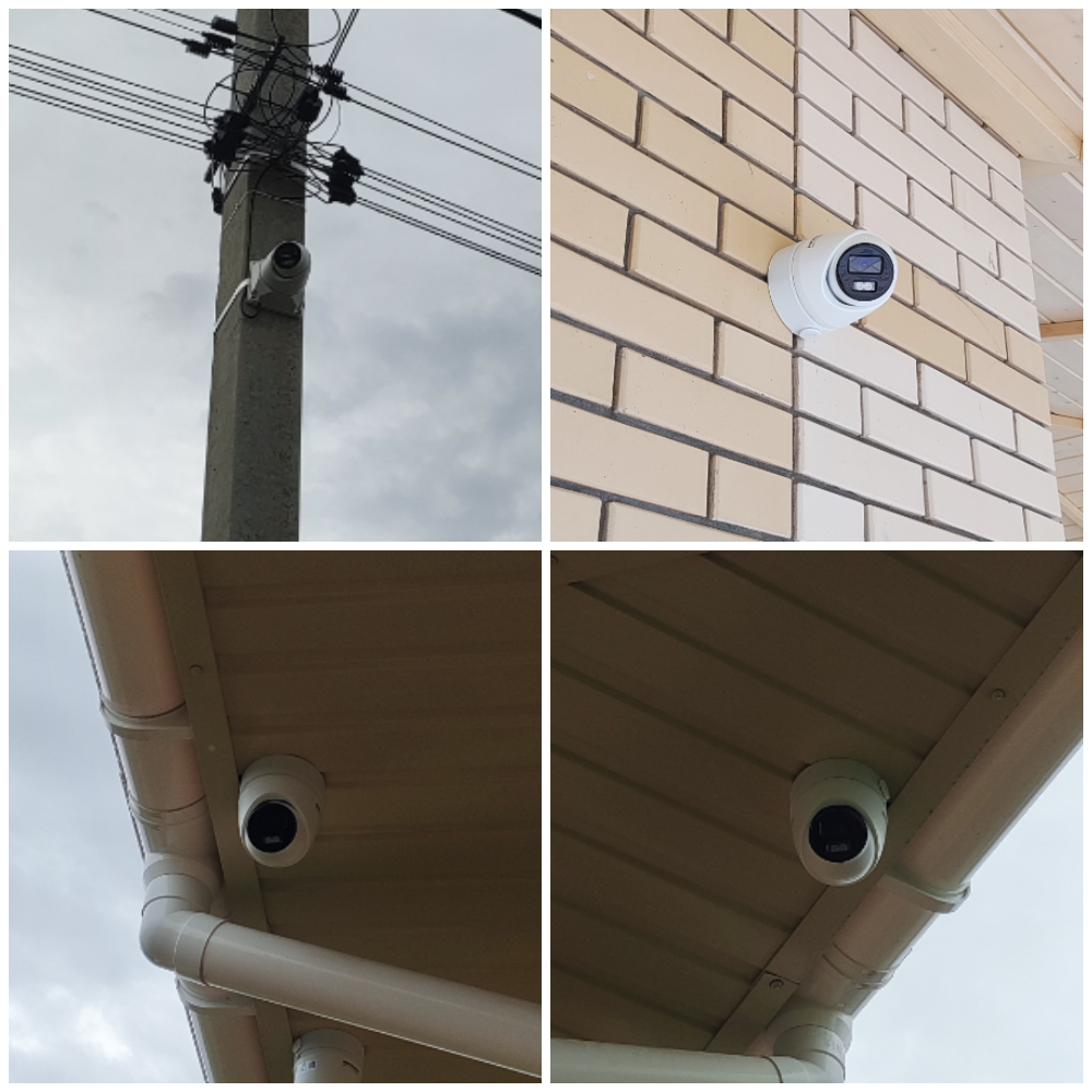 Офісний центр — IP камери